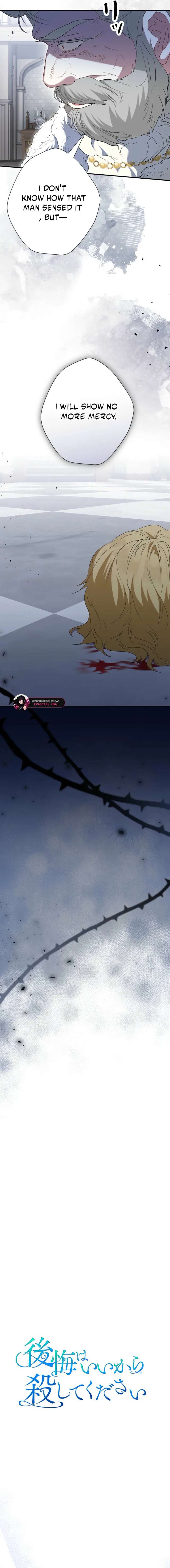 No More Regrets, Just Kill Me Chapter 69 - Page 2