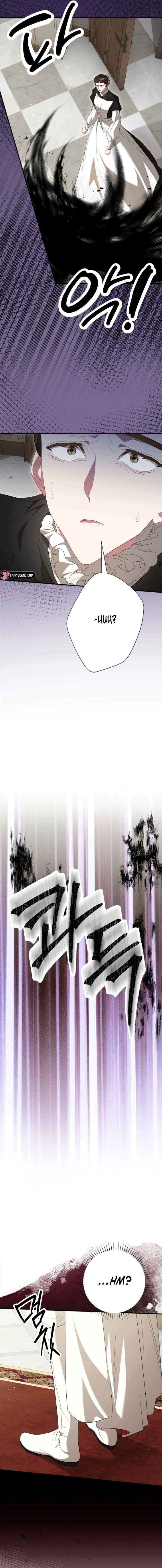 No More Regrets, Just Kill Me Chapter 70 - Page 10