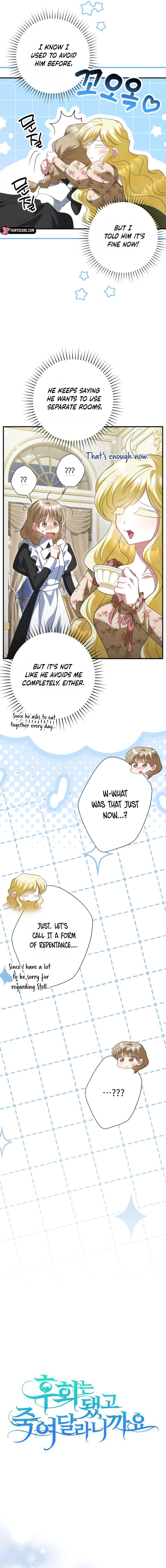 No More Regrets, Just Kill Me Chapter 70 - Page 2