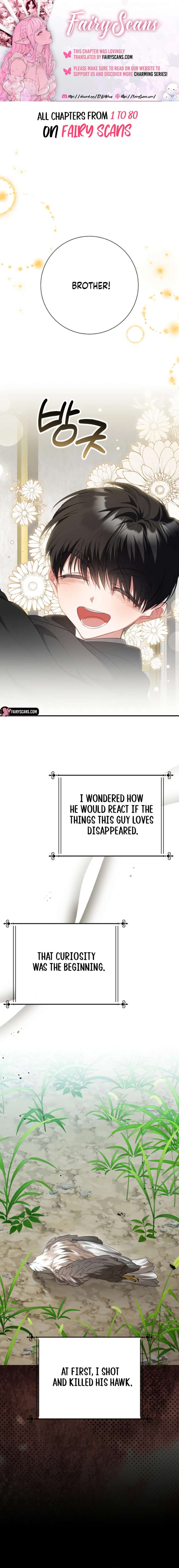 No More Regrets, Just Kill Me Chapter 71 - Page 1