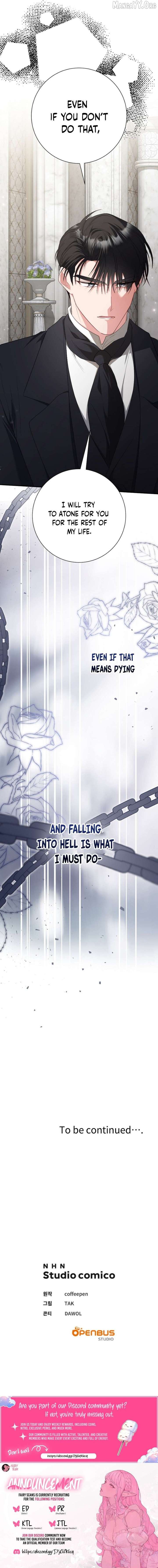 No More Regrets, Just Kill Me Chapter 73 - Page 21