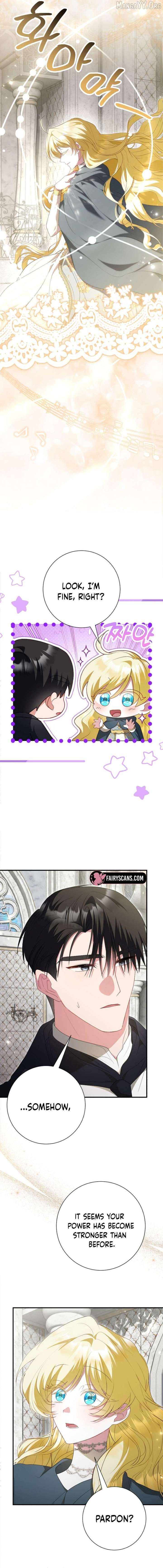 No More Regrets, Just Kill Me Chapter 73 - Page 4