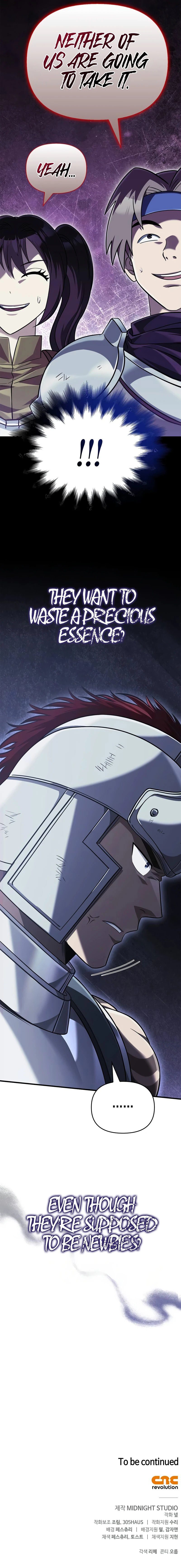 Surviving The Game as a Barbarian Chapter 70 - Page 17