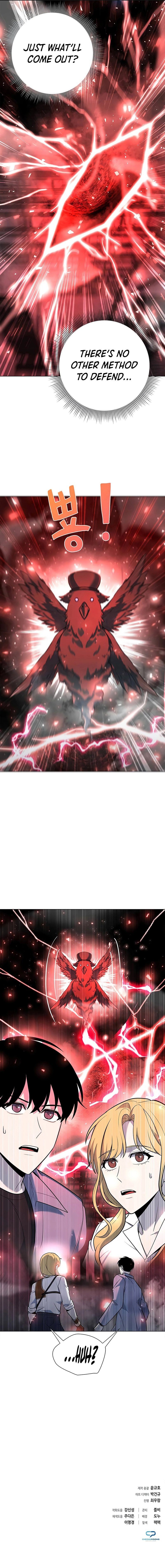 Weapon Maker Chapter 39 - Page 17