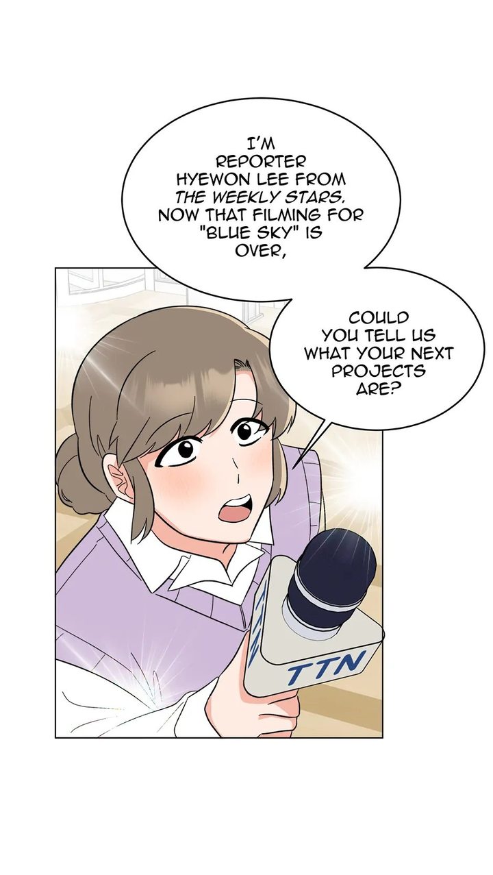 1st year Max Level Manager Chapter 129 - Page 14