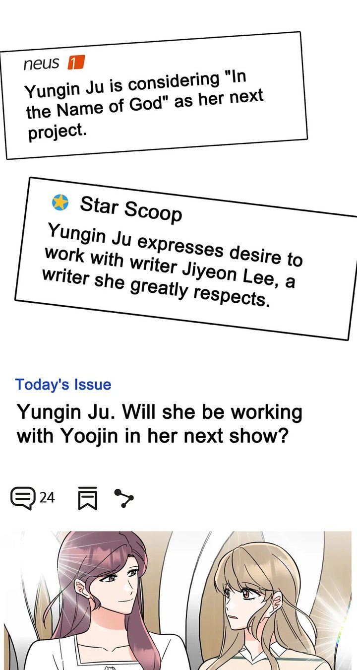 1st year Max Level Manager Chapter 129 - Page 21