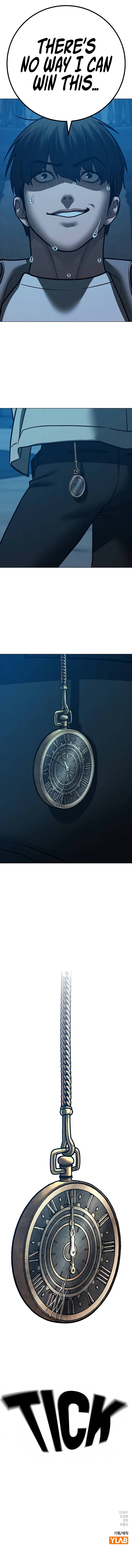 Reality Quest Chapter 128 - Page 14