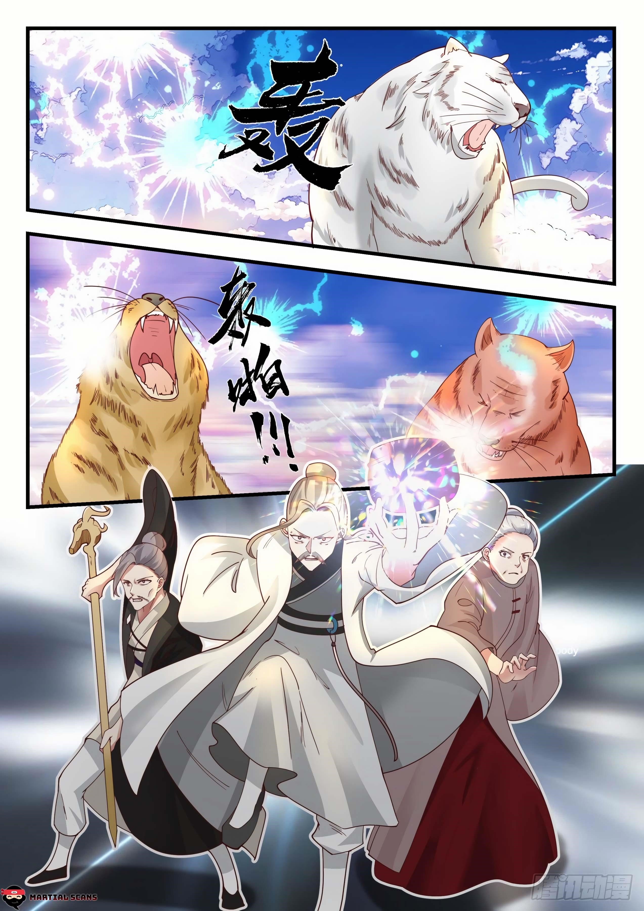 Martial Peak Chapter 1243 - Page 1