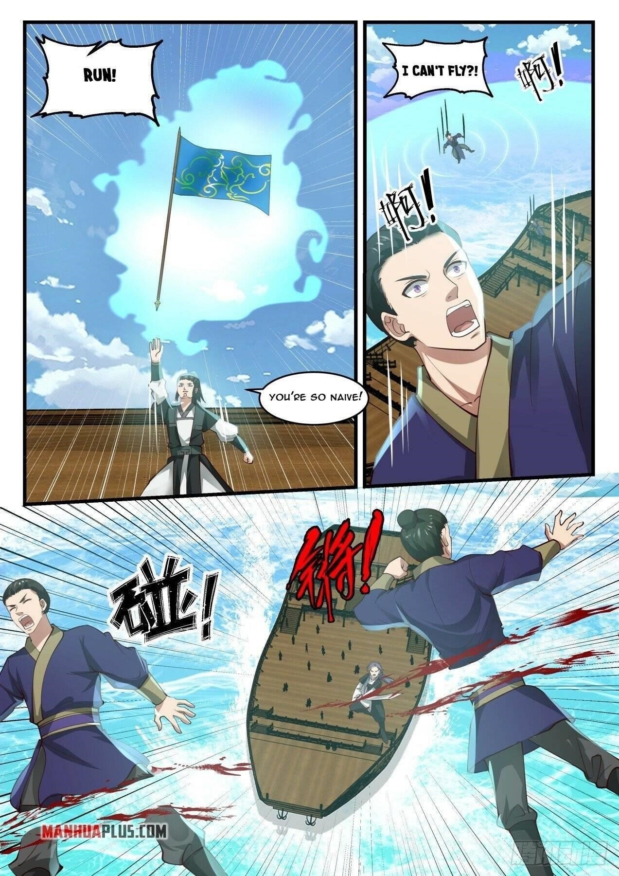 Martial Peak Chapter 1842 - Page 3