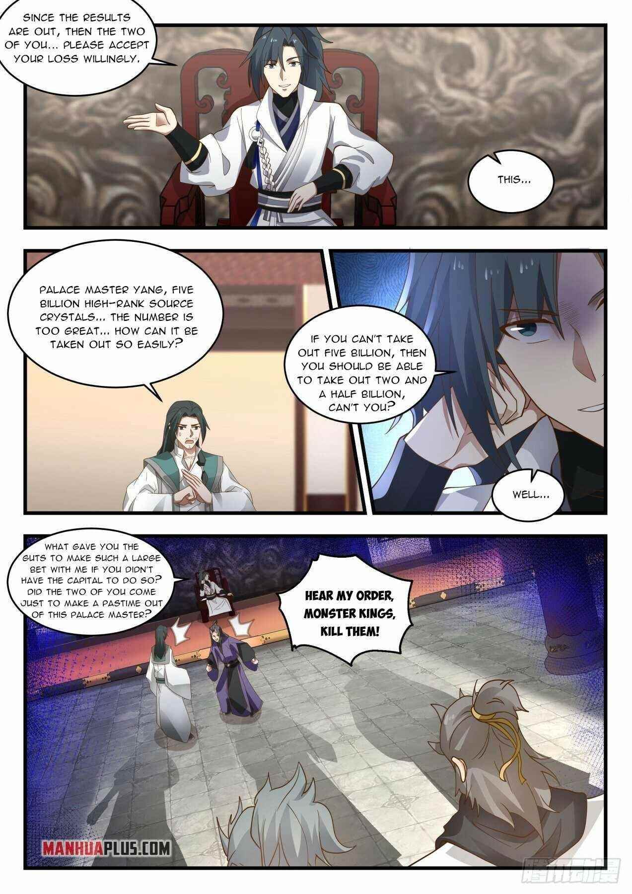 Martial Peak Chapter 1974 - Page 6