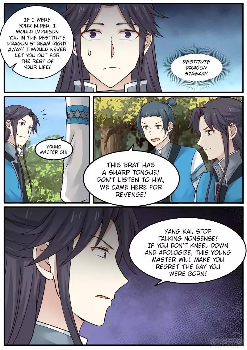 Martial Peak Chapter 24 - Page 9
