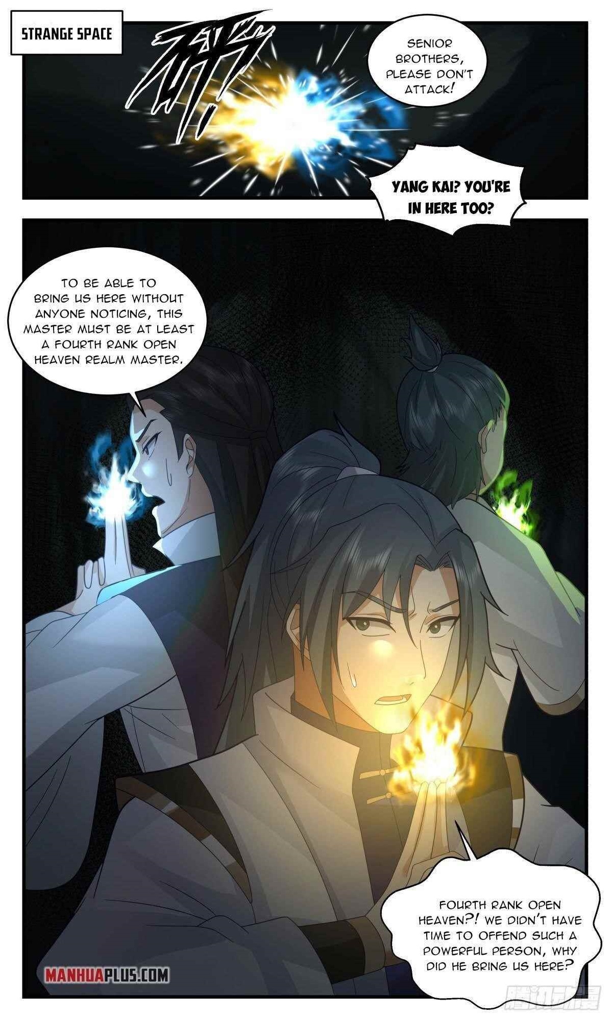 Martial Peak Chapter 2595 - Page 12