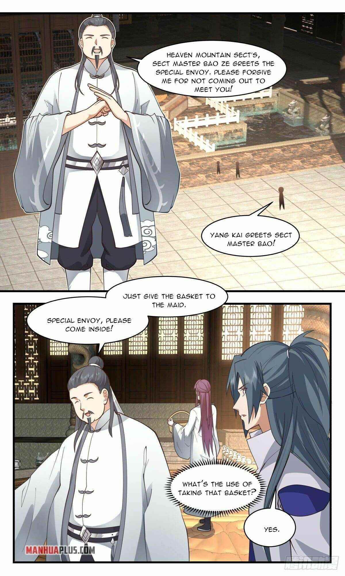 Martial Peak Chapter 2616 - Page 7