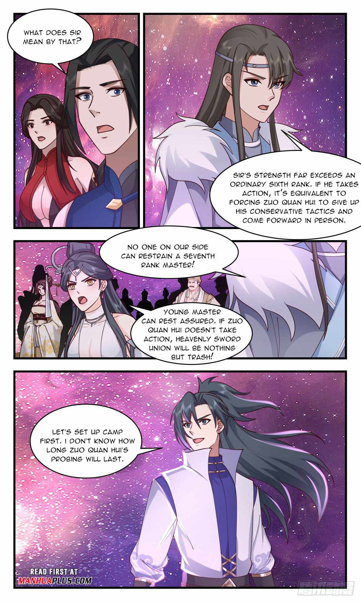Martial Peak Chapter 2863 - Page 3