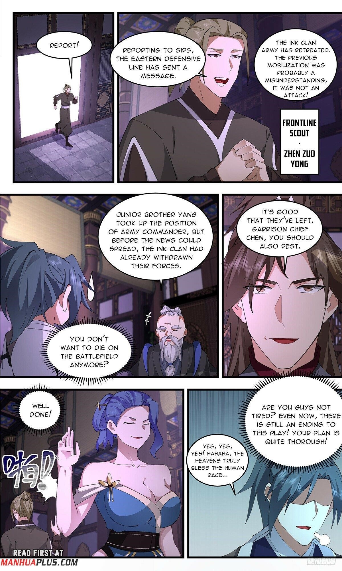 Martial Peak Chapter 3359 - Page 11