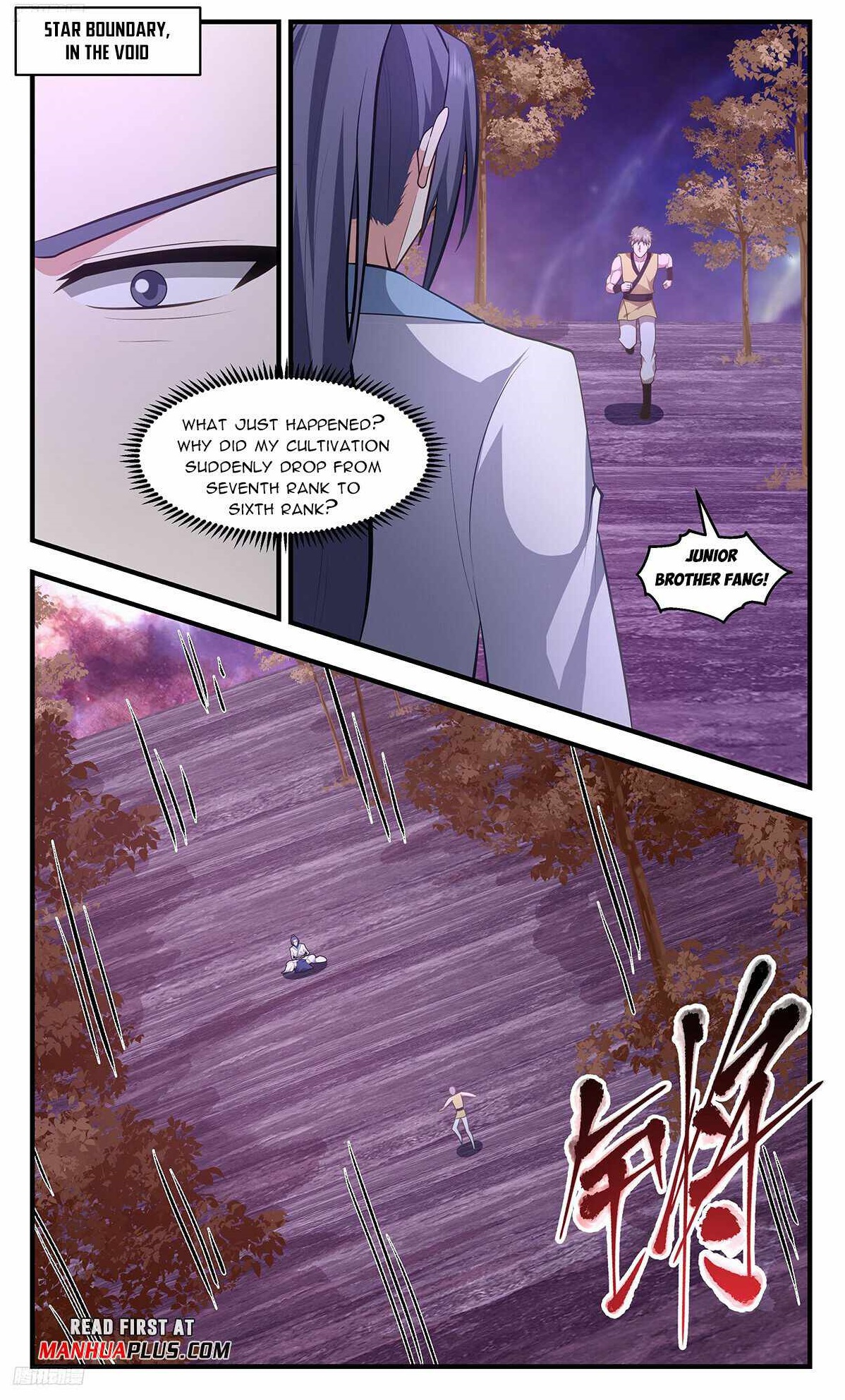 Martial Peak Chapter 3401 - Page 1