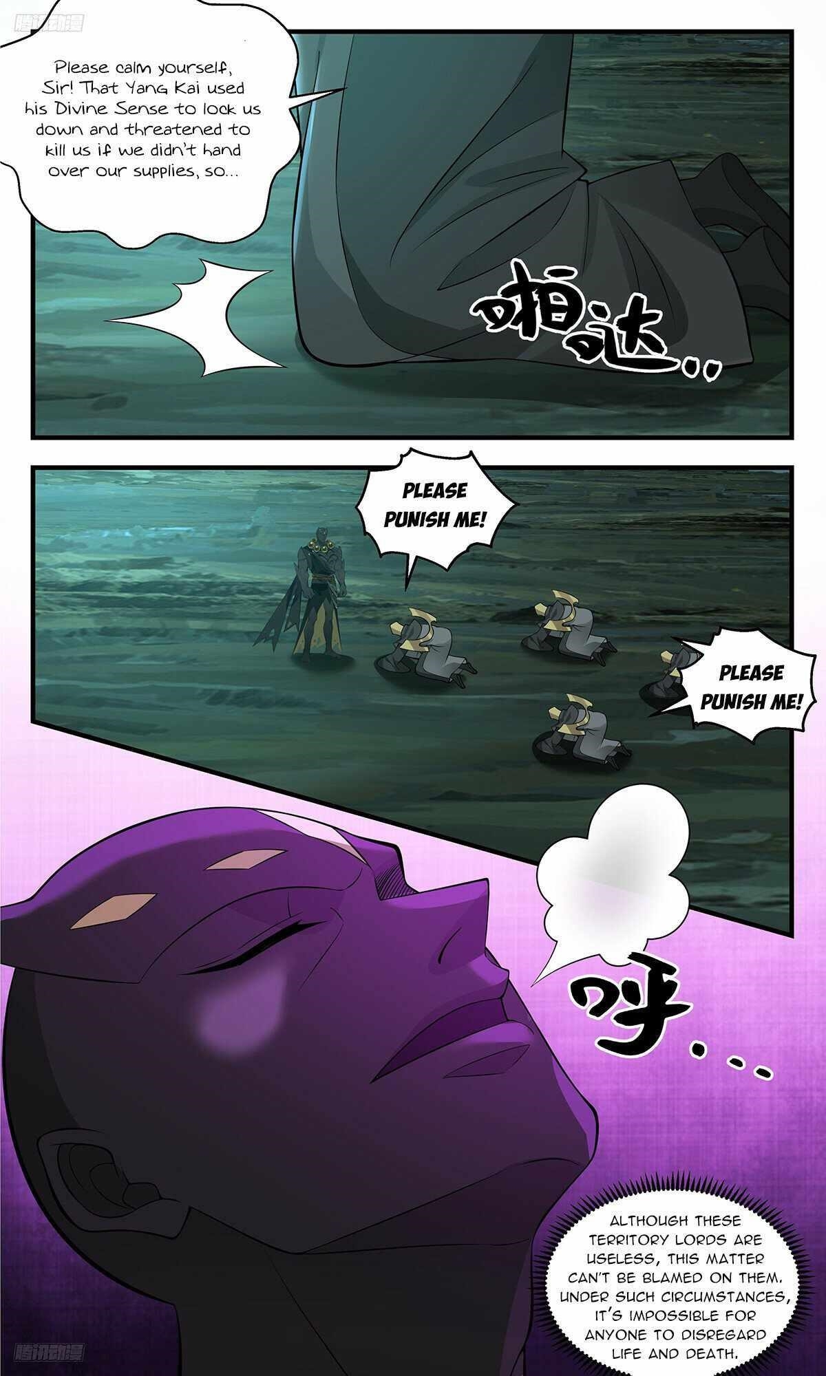 Martial Peak Chapter 3468 - Page 8
