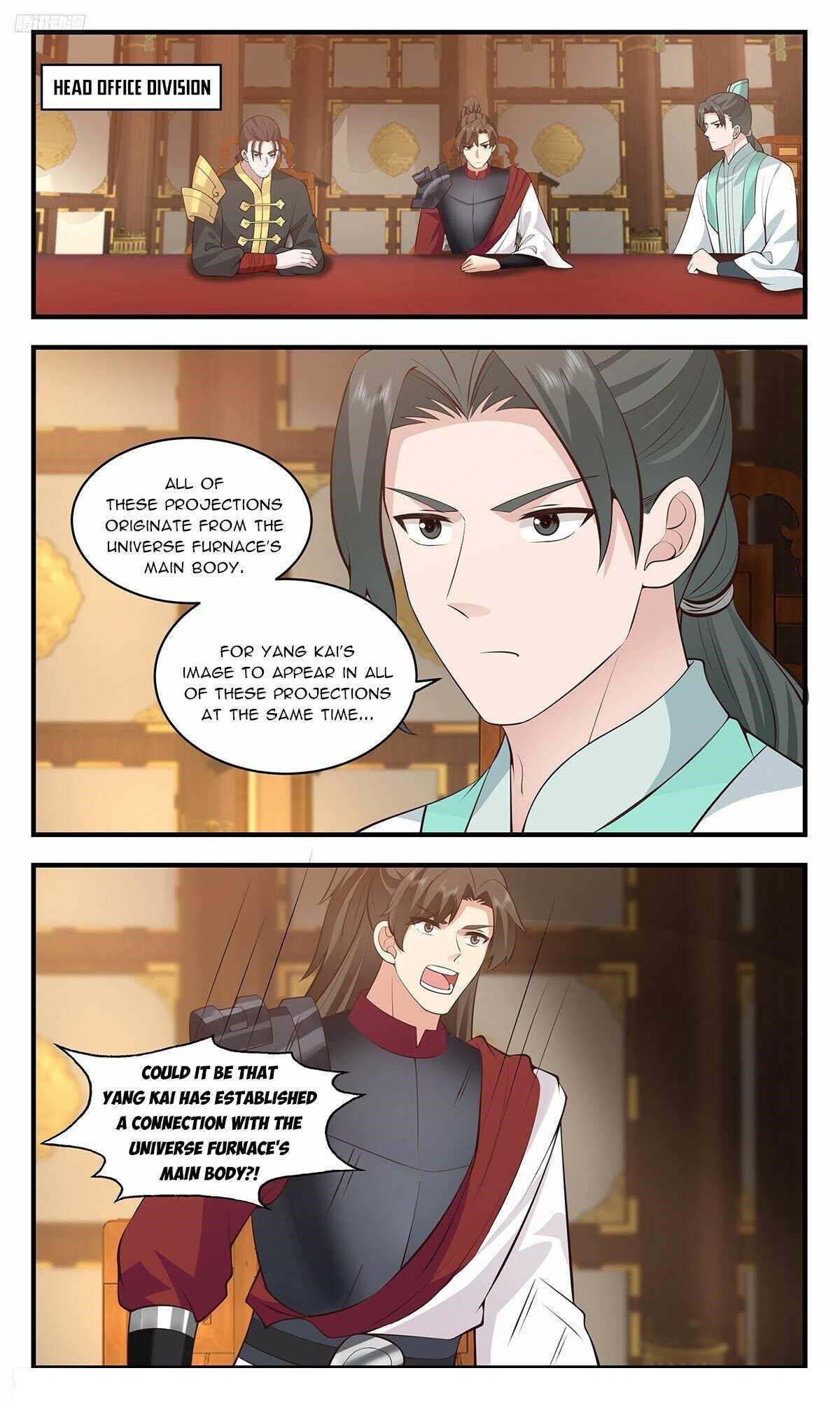 Martial Peak Chapter 3501 - Page 4