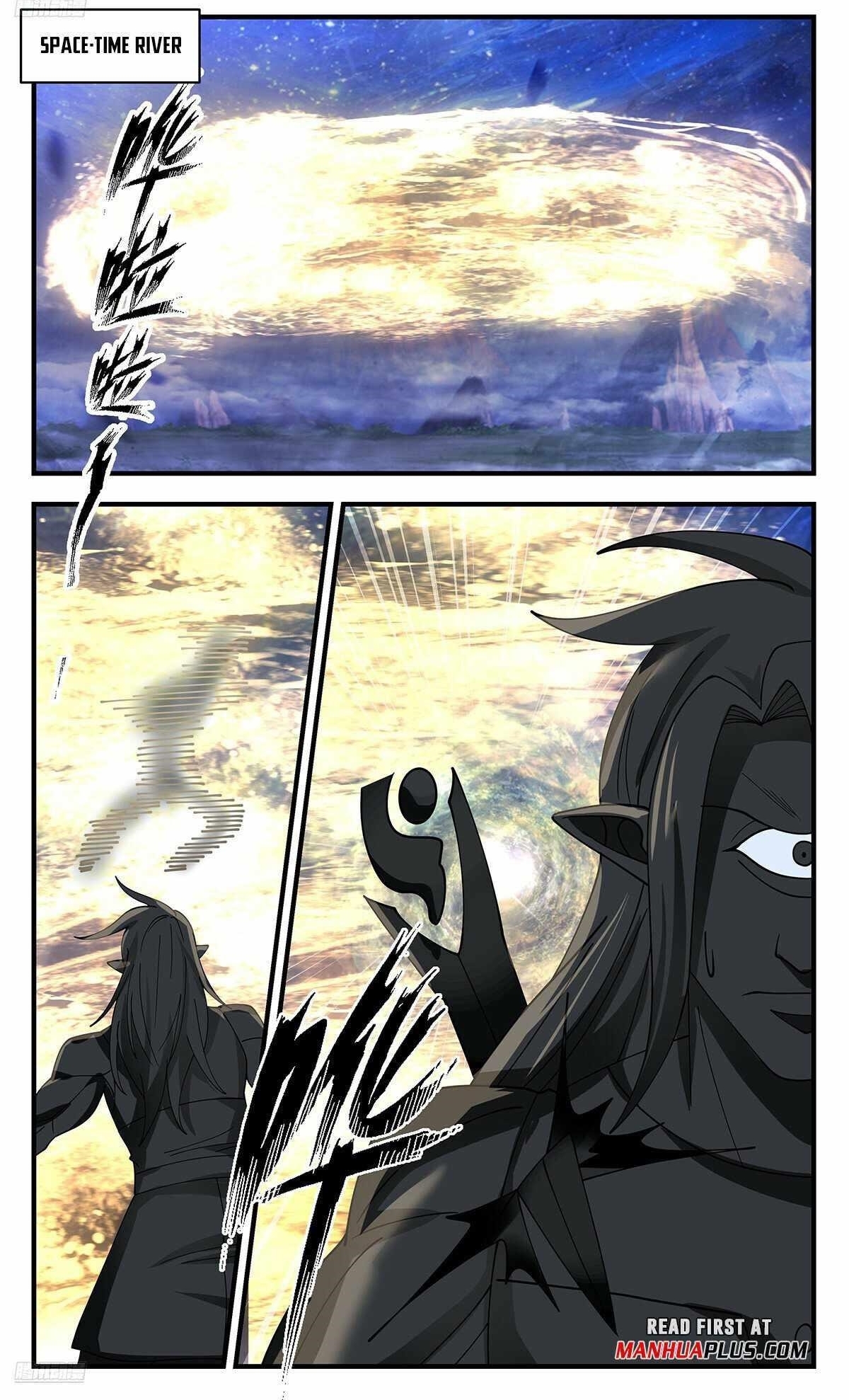 Martial Peak Chapter 3533 - Page 1