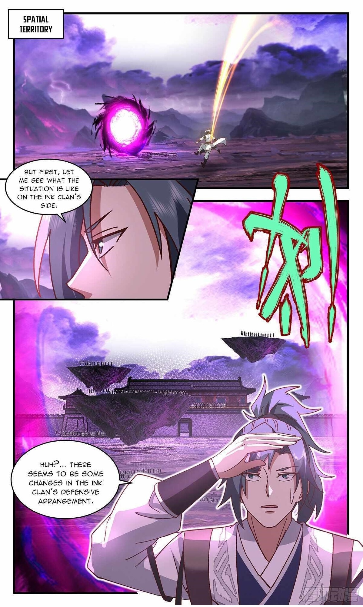 Martial Peak Chapter 3691 - Page 12