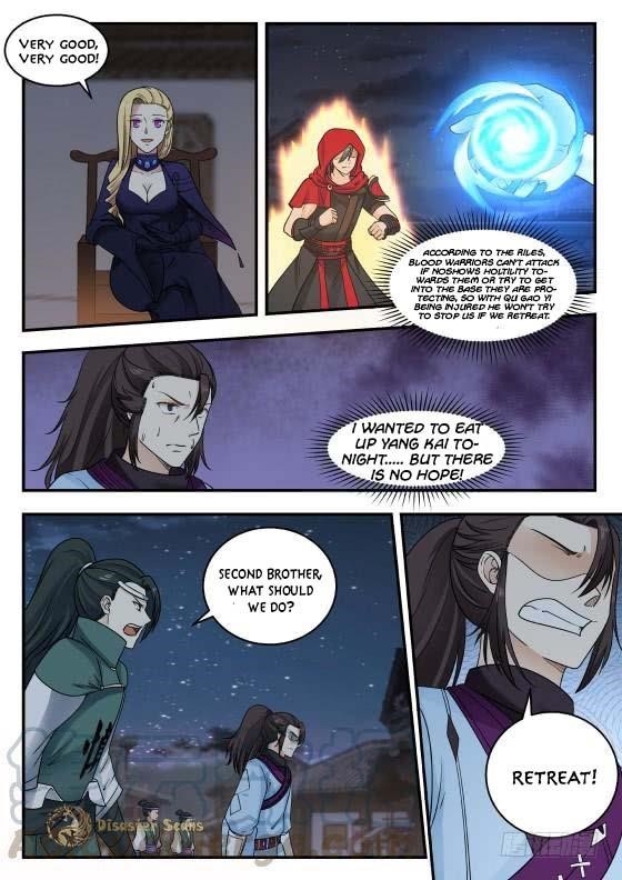 Martial Peak Chapter 381 - Page 2