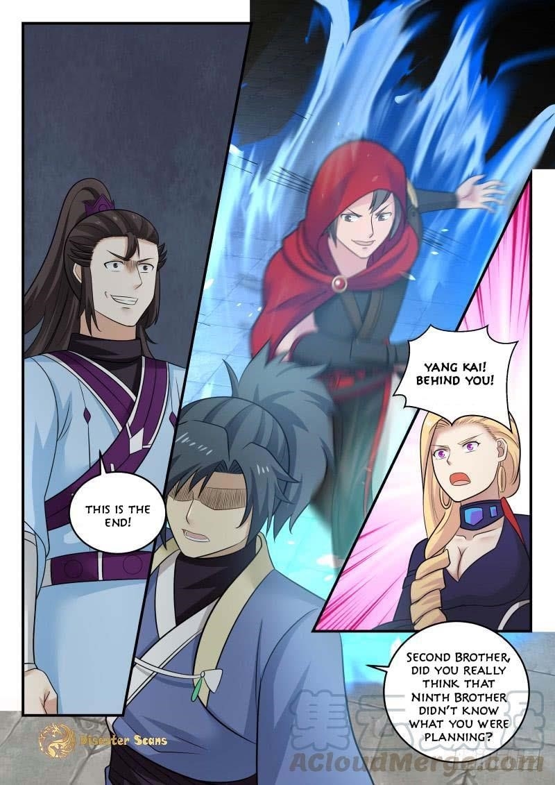 Martial Peak Chapter 470 - Page 10