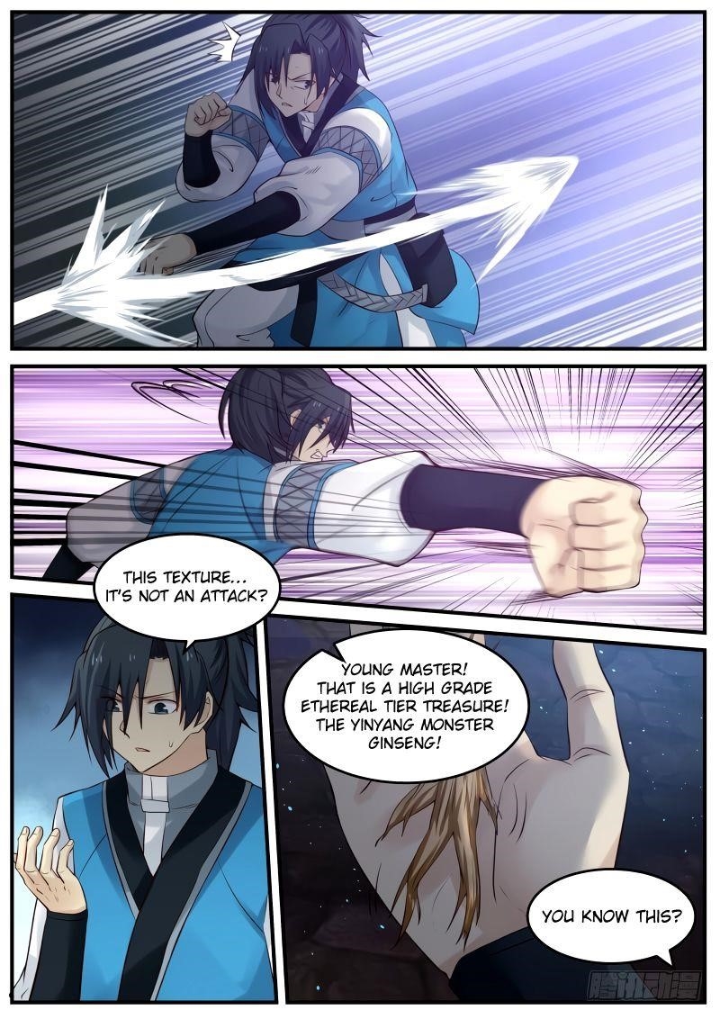 Martial Peak Chapter 84 - Page 12