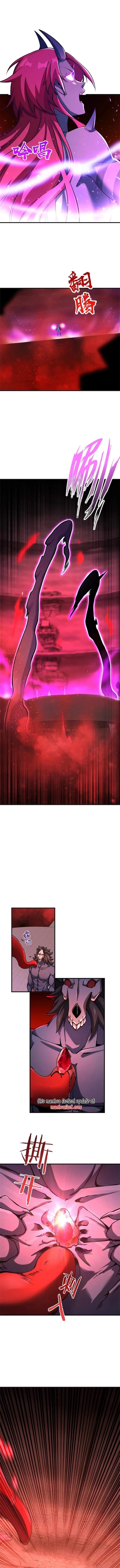 Release That Witch Chapter 575 - Page 7