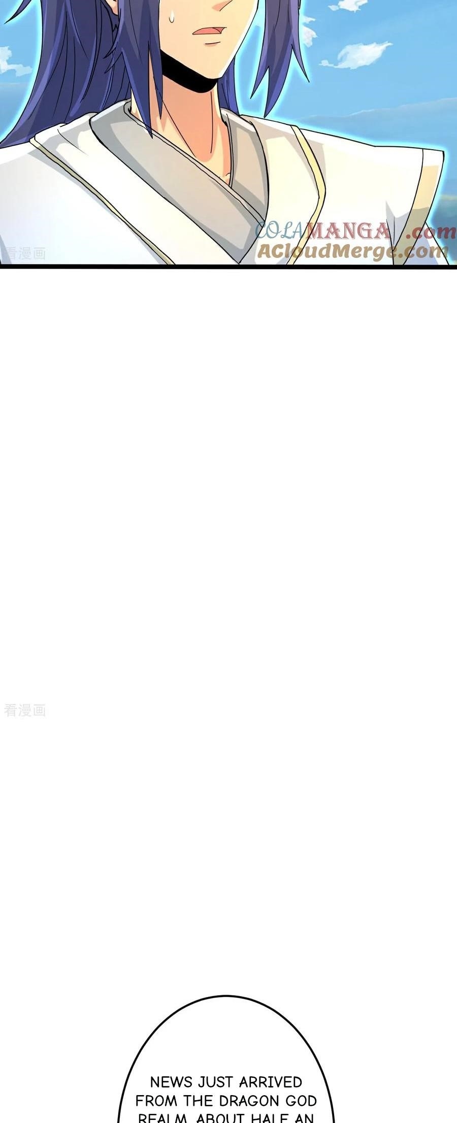 Against The Gods Chapter 695 - Page 31