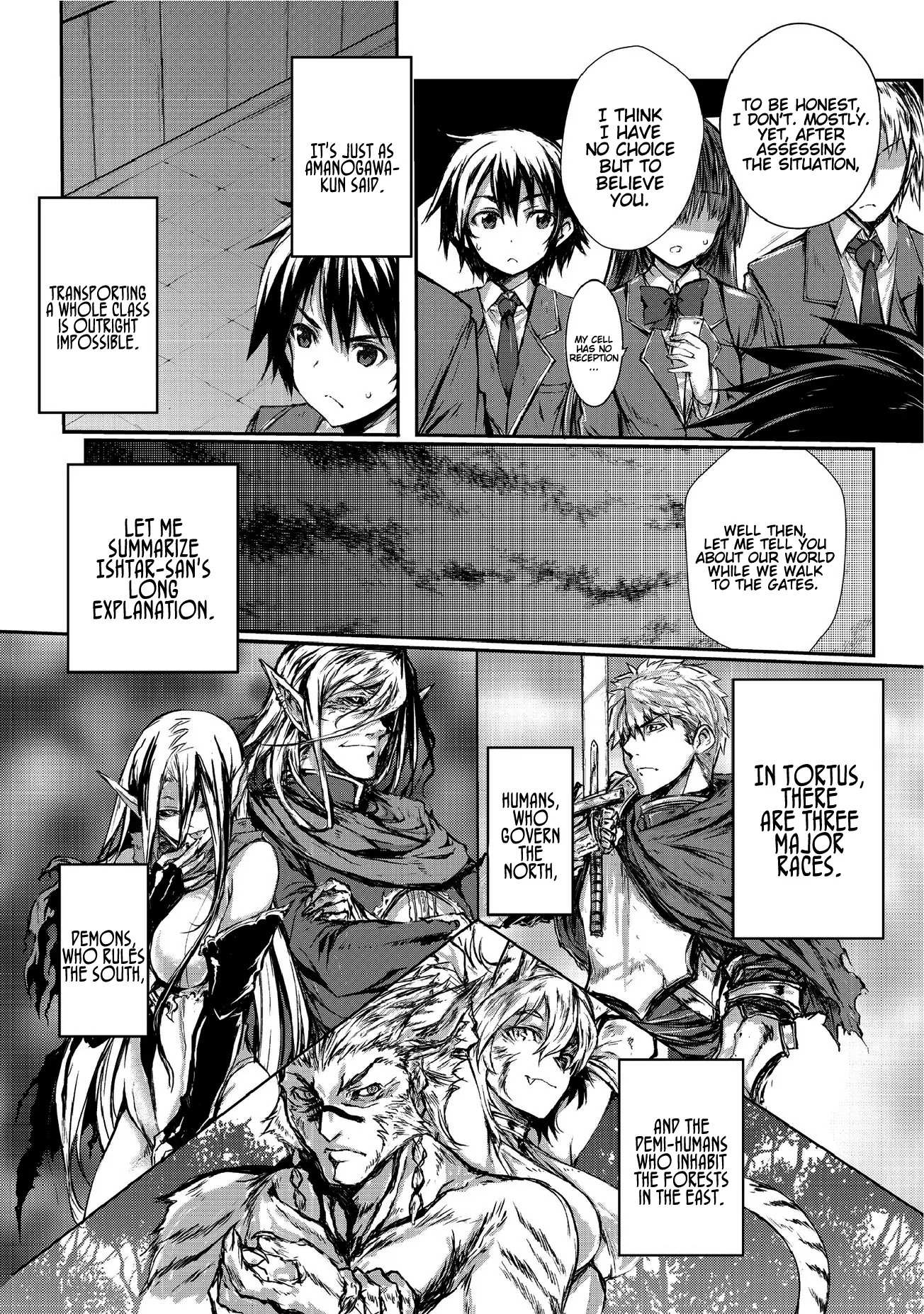Arifureta Shokugyou de Sekai Saikyou Chapter 1.5 - Page 6