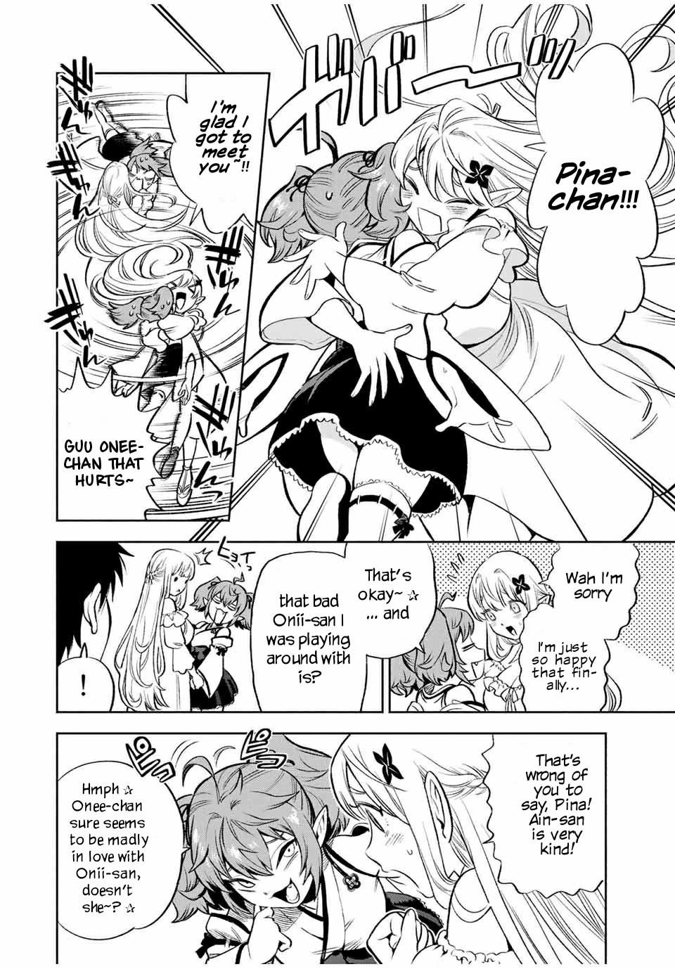 The Unfavourable Job “Appraiser” Is Actually the Strongest Chapter 14.2 - Page 11