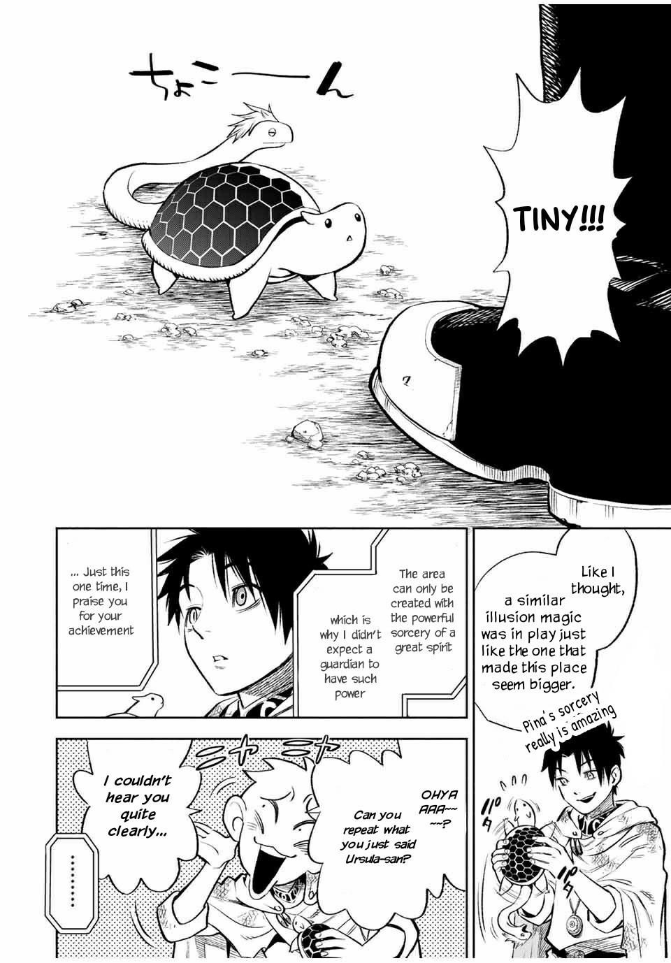 The Unfavourable Job “Appraiser” Is Actually the Strongest Chapter 14.2 - Page 5