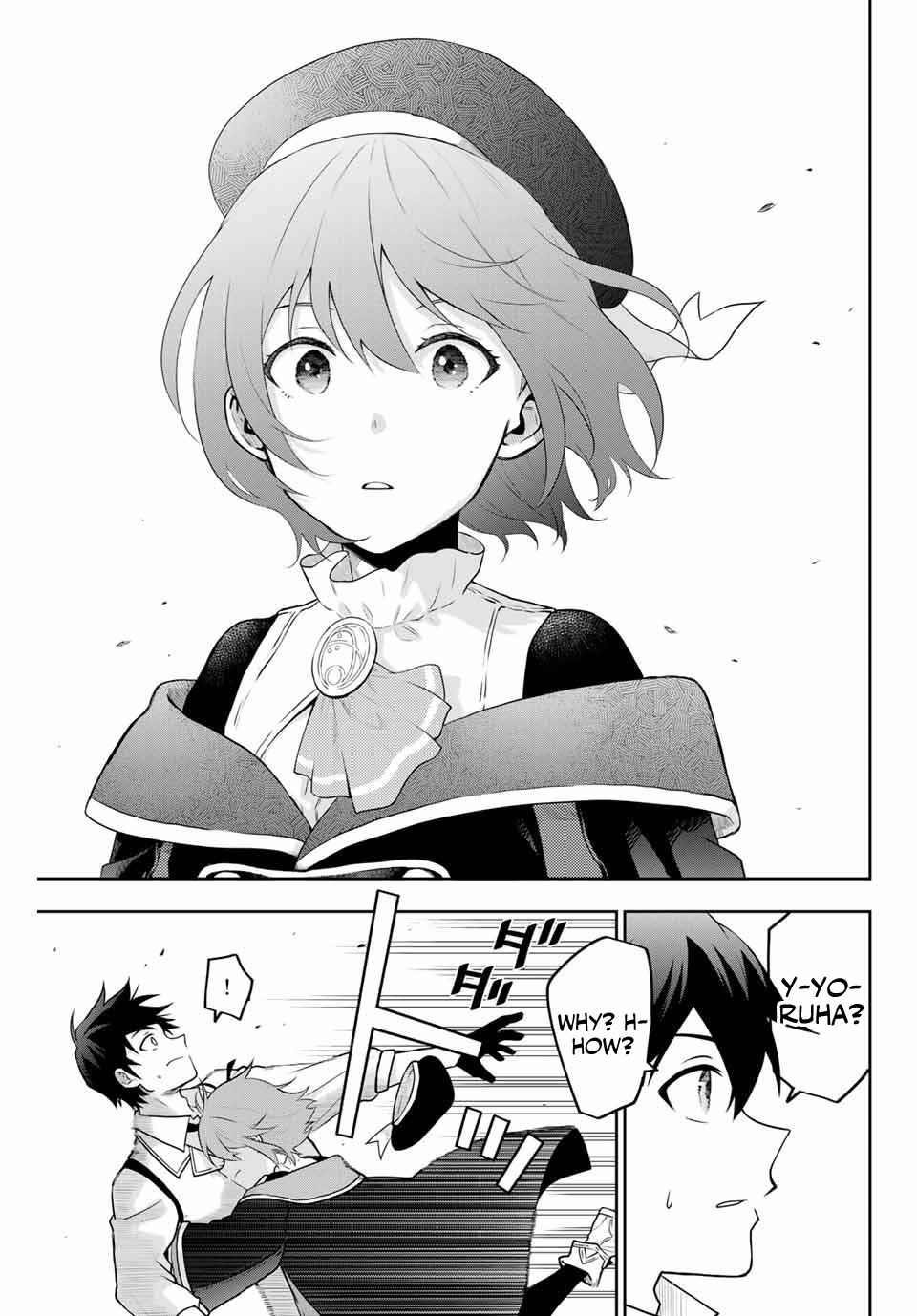 A Court Magician, Who Was Focused On Supportive Magic Because His Allies Were Too Weak, Aims To Become The Strongest After Being Banished Chapter 1 - Page 22