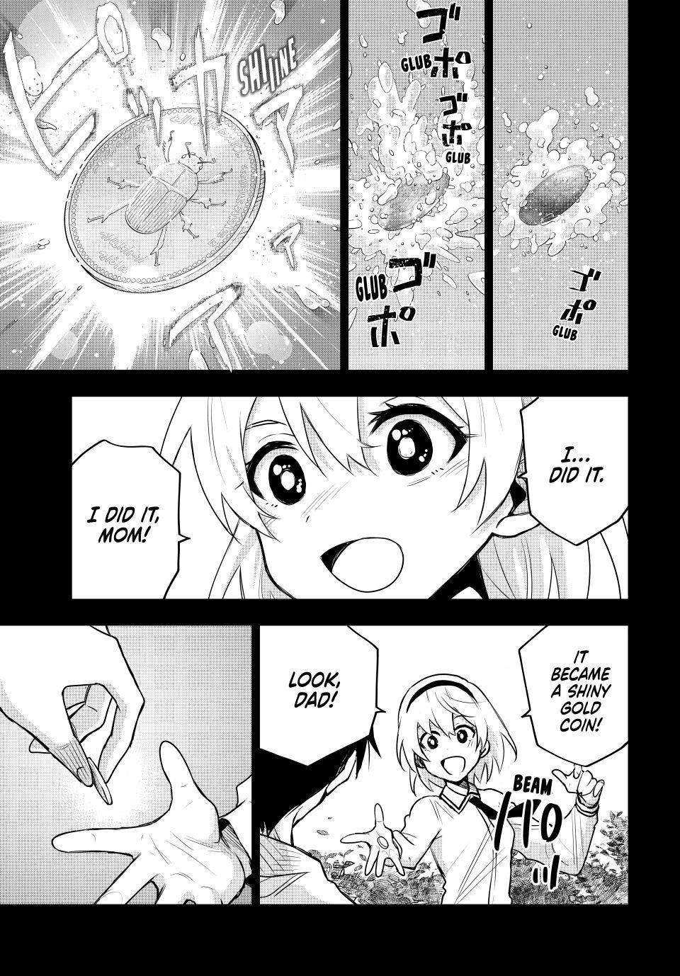 A Court Magician, Who Was Focused On Supportive Magic Because His Allies Were Too Weak, Aims To Become The Strongest After Being Banished Chapter 90 - Page 9