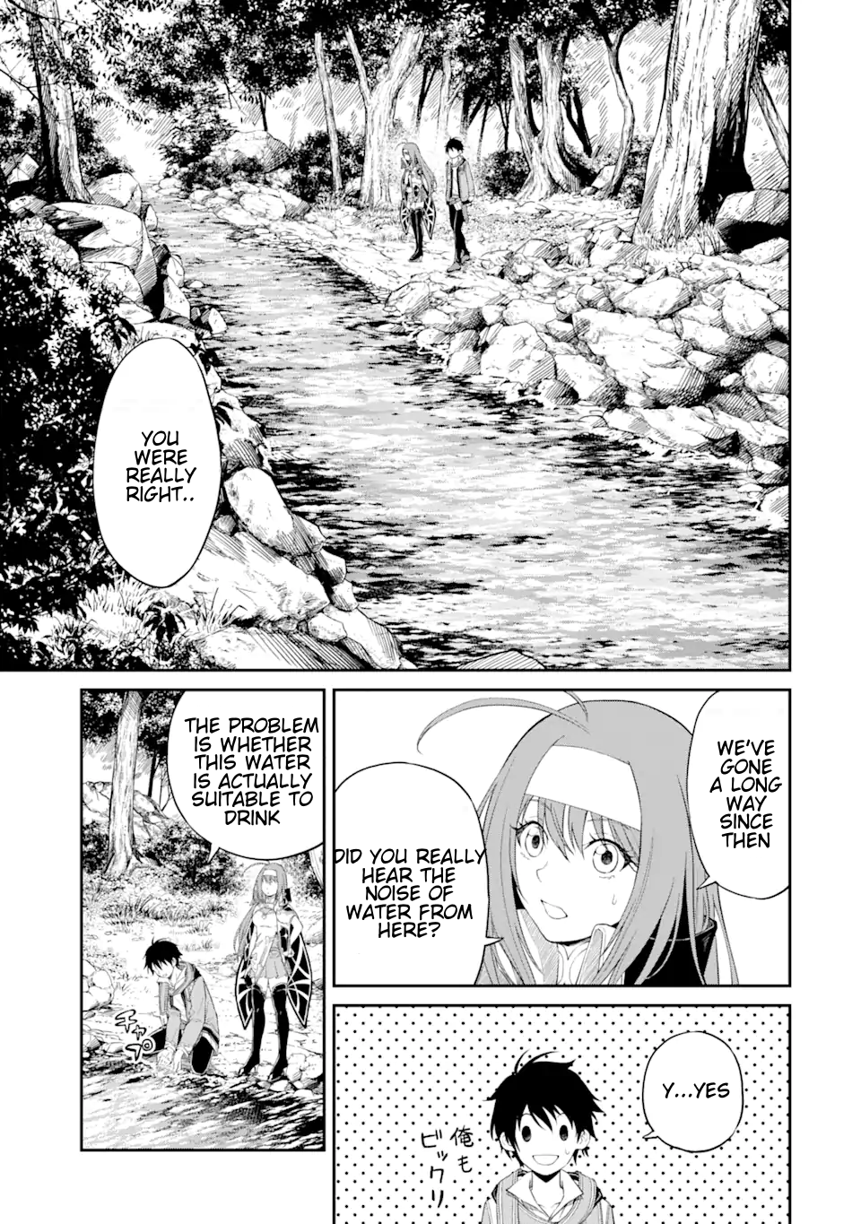 I Was Reincarnated on an Island Where the Strongest Species Live So I Will Enjoy a Peaceful Life on This Island Chapter 2.1 - Page 13