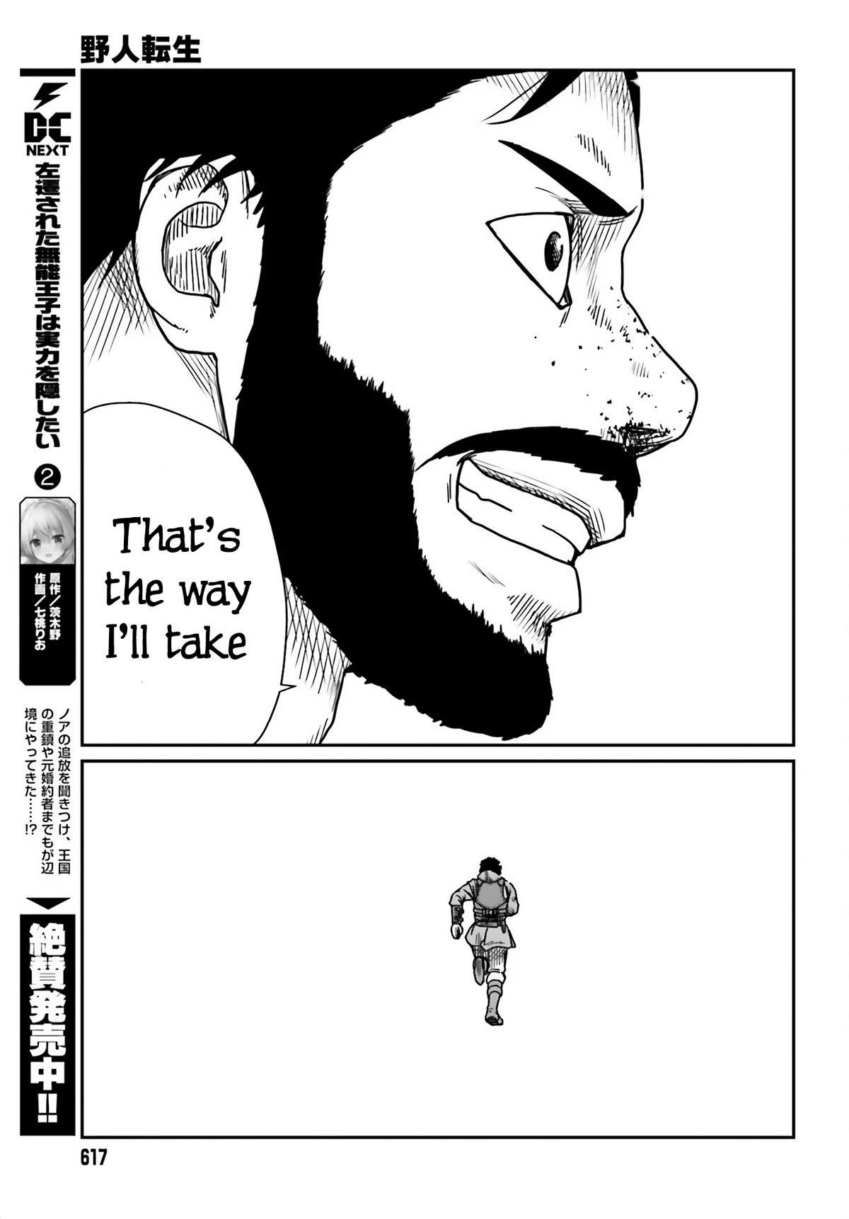 Yajin Tensei: Karate Survivor in Another World Chapter 42 - Page 29