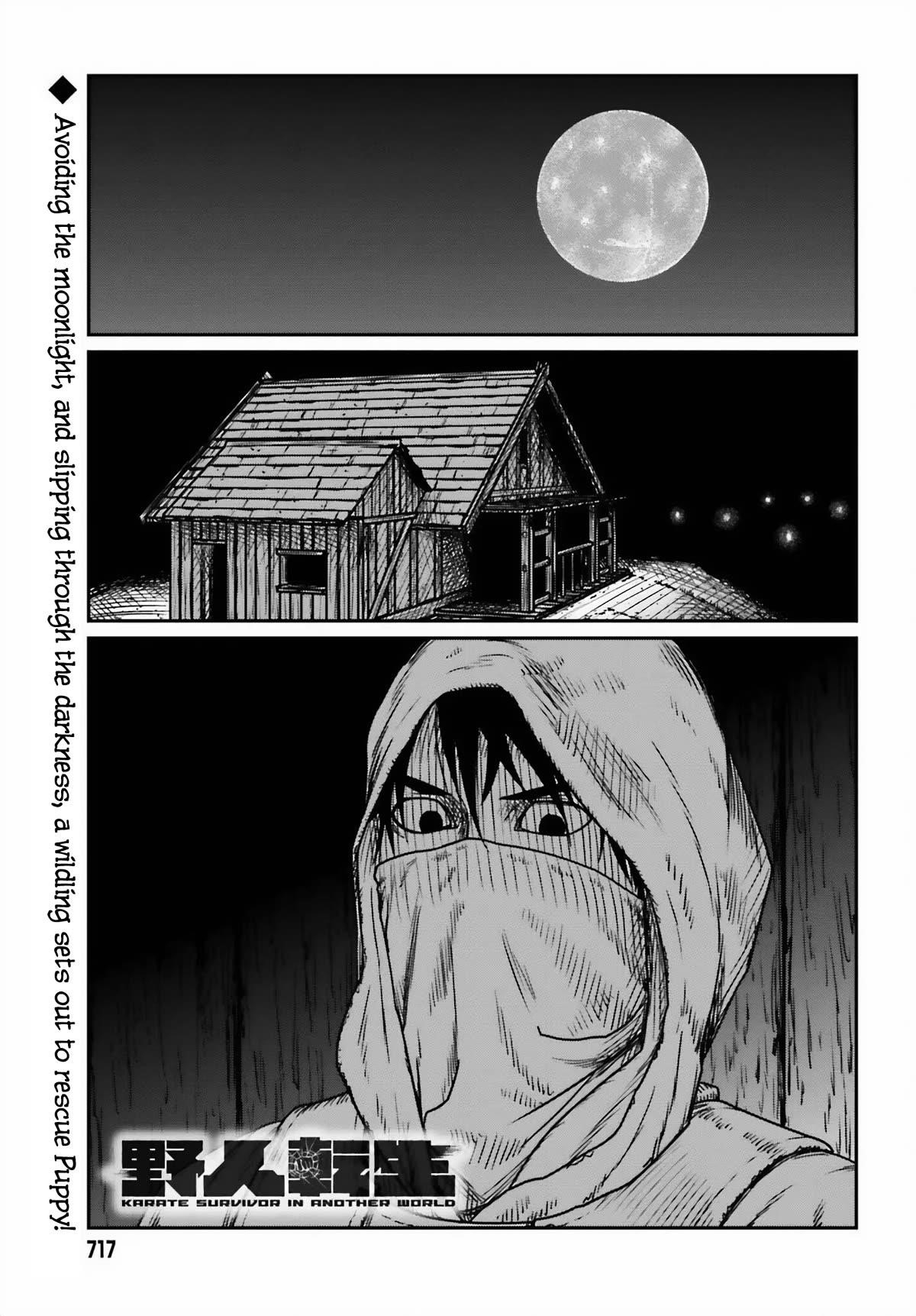 Yajin Tensei: Karate Survivor in Another World Chapter 46 - Page 1