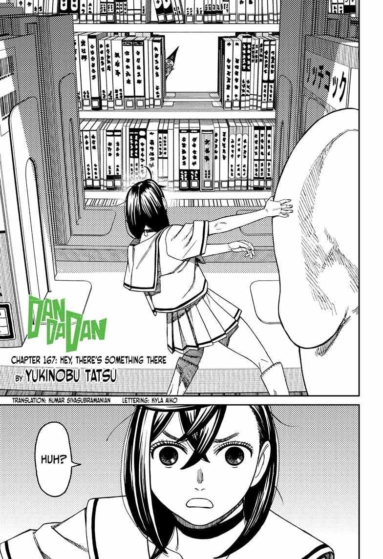 Dandadan Chapter 167 - Page 1