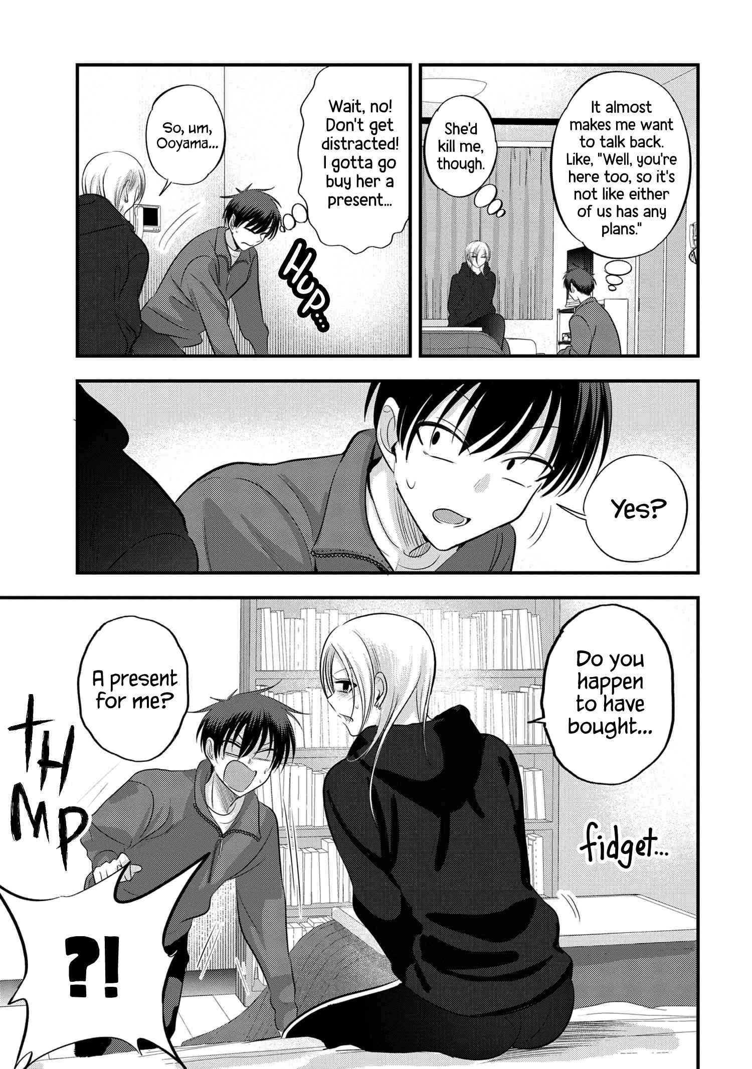 Please Go Home, Akutsu-San! Chapter 134 - Page 3