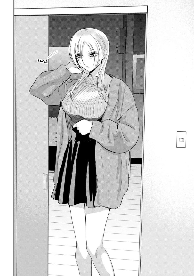 Please Go Home, Akutsu-San! Chapter 154 - Page 4