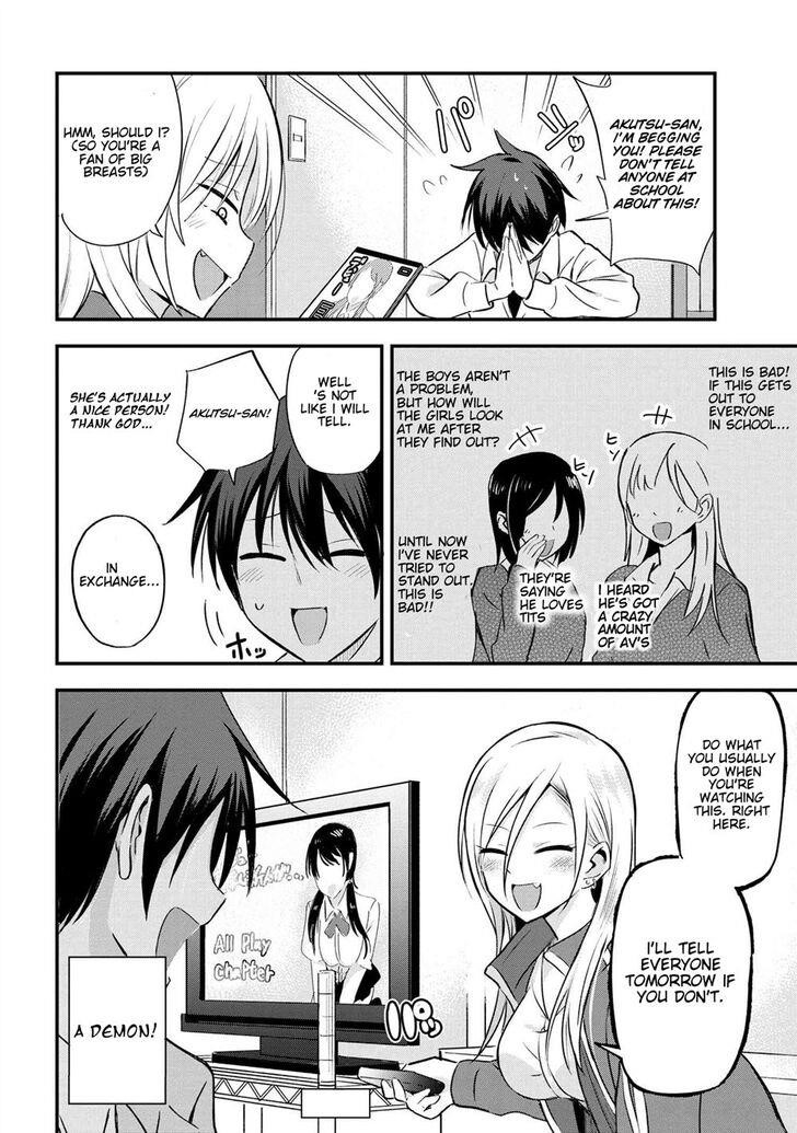 Please Go Home, Akutsu-San! Chapter 2 - Page 2