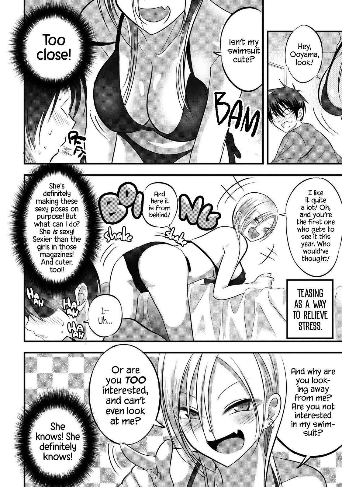 Please Go Home, Akutsu-San! Chapter 70 - Page 4