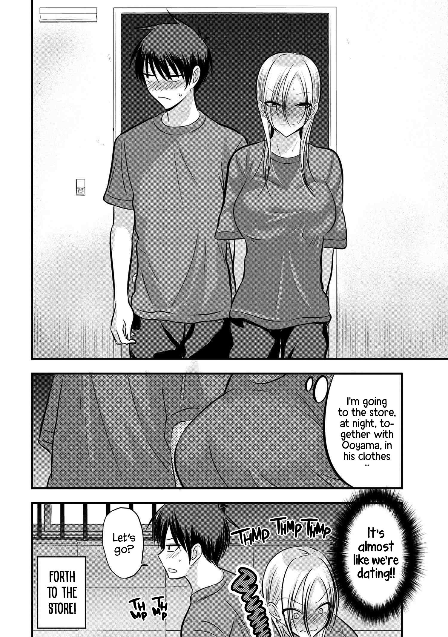 Please Go Home, Akutsu-San! Chapter 86 - Page 8
