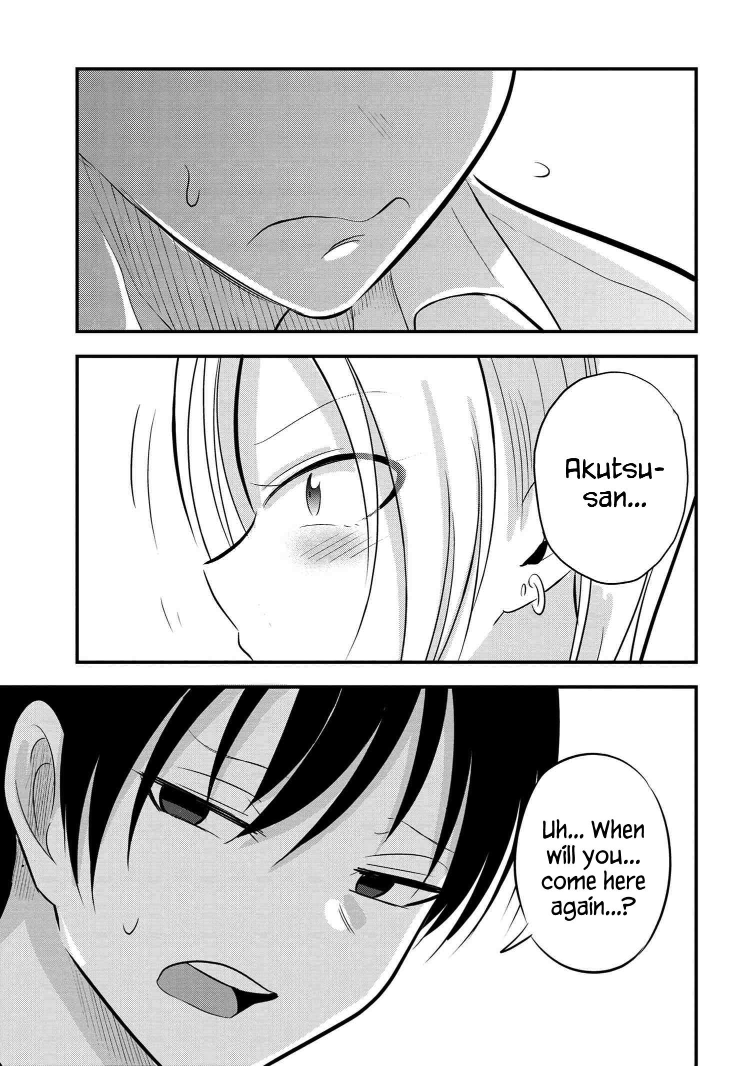 Please Go Home, Akutsu-San! Chapter 92 - Page 7