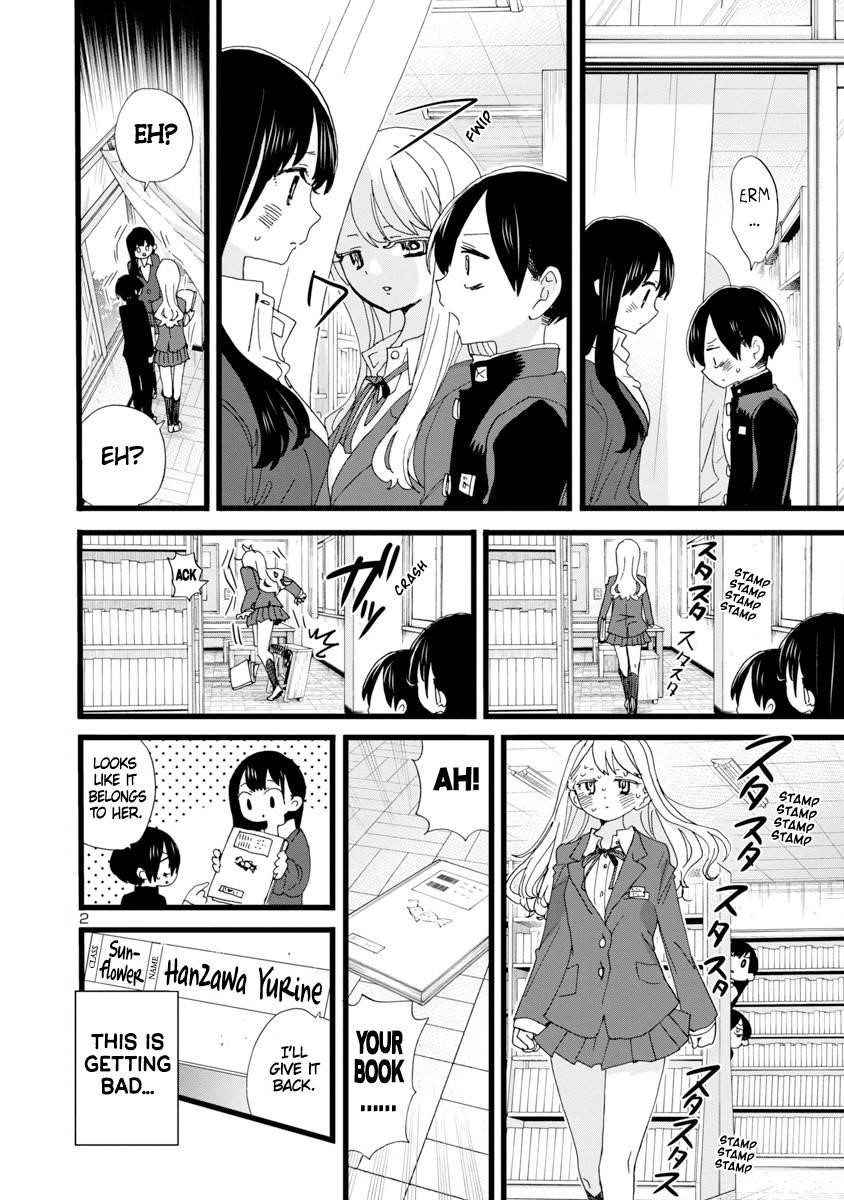 The Dangers in My Heart Chapter 102 - Page 3