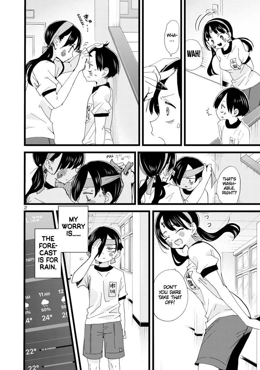 The Dangers in My Heart Chapter 105 - Page 3