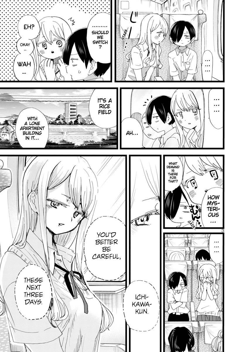 The Dangers in My Heart Chapter 108 - Page 4