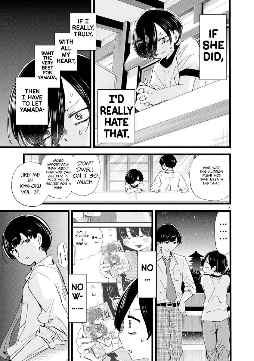 The Dangers in My Heart Chapter 109 - Page 8