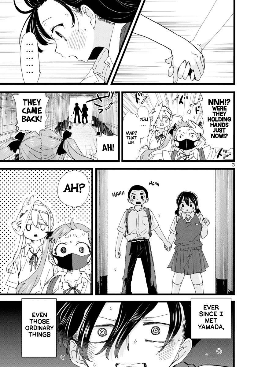The Dangers in My Heart Chapter 111 - Page 4