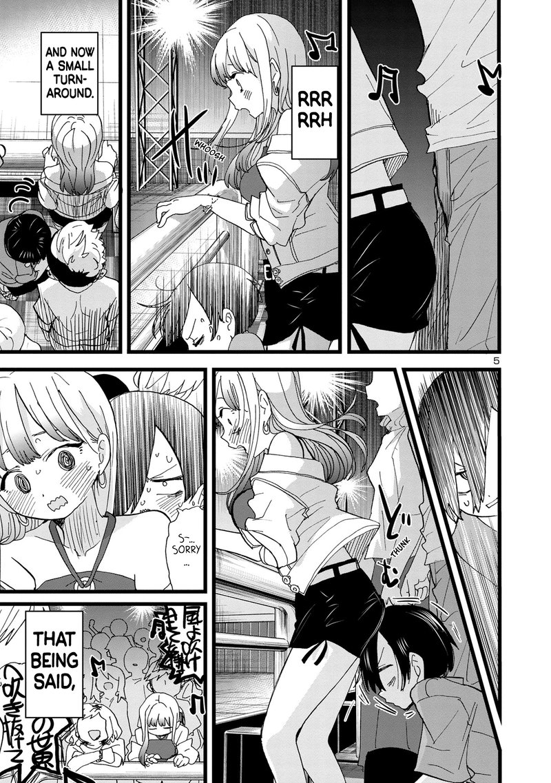 The Dangers in My Heart Chapter 119 - Page 6